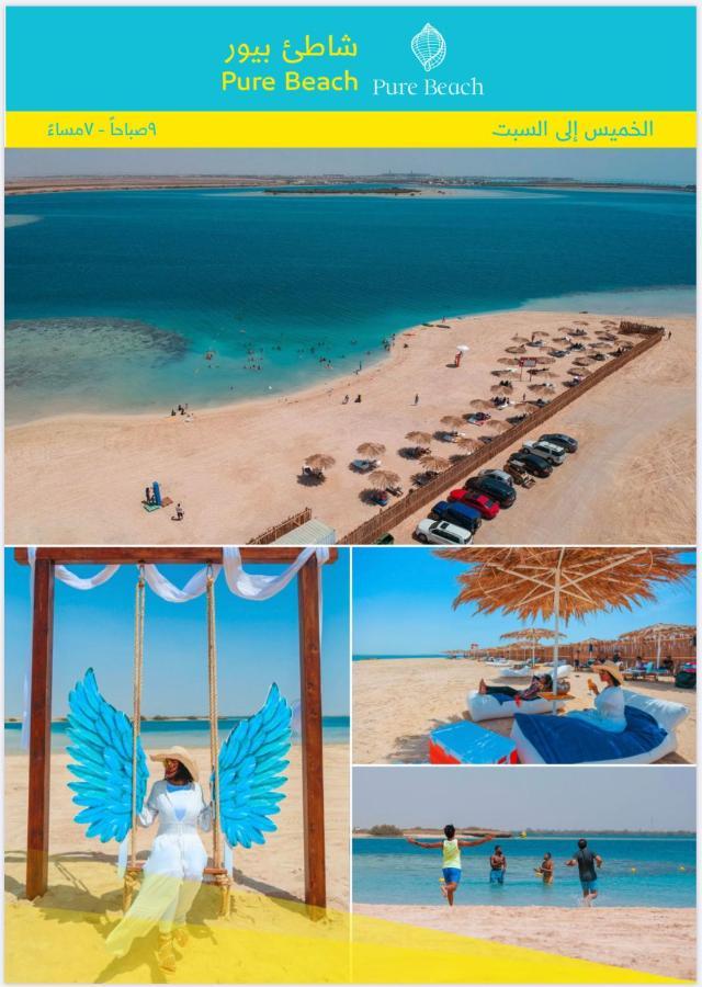 ميسان الشاطئ King Abdullah Economic City Extérieur photo