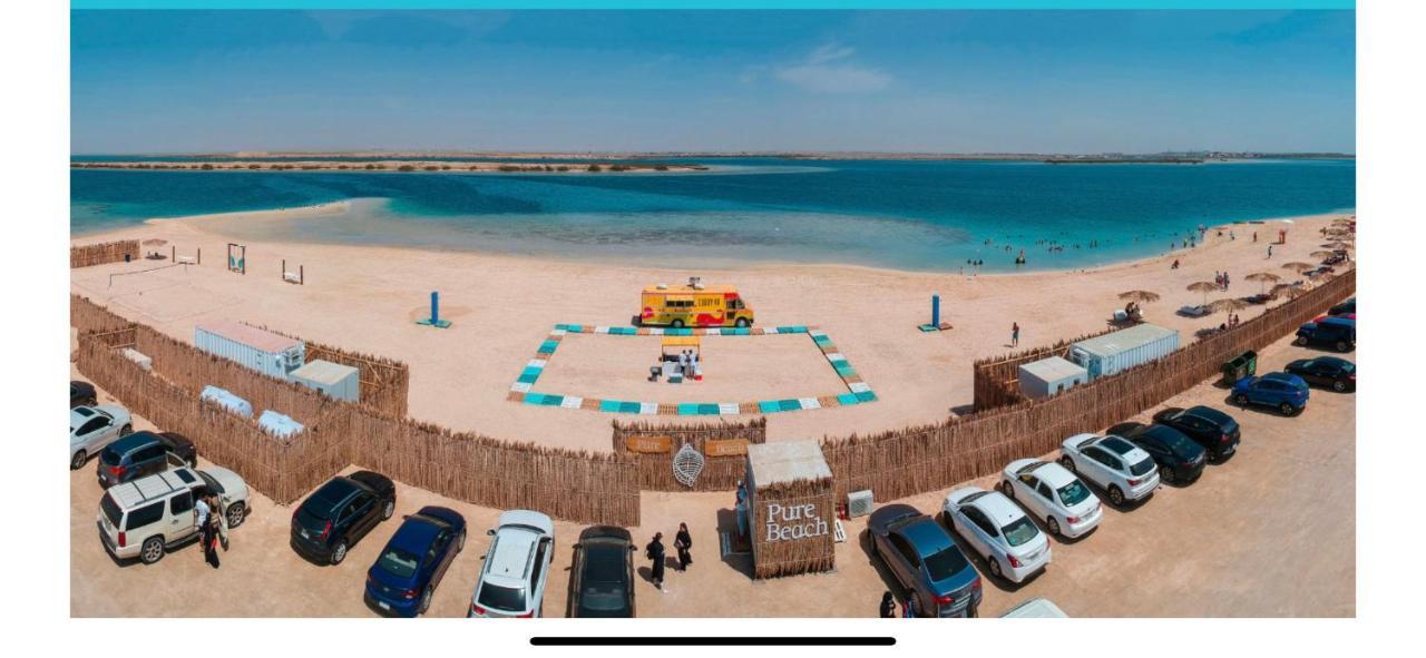 ميسان الشاطئ King Abdullah Economic City Extérieur photo